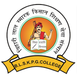 BABA BIHARILAL EDUCATIONAL INSTITUTE,AMADARVESHPUR (NEORI) AMBEDKAR NAGAR, (U.P.), , India