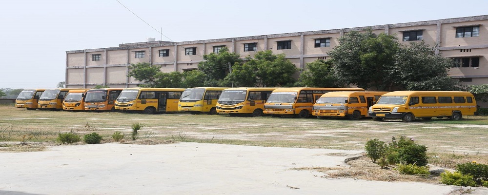 BABA BIHARILAL EDUCATIONAL INSTITUTE,AMADARVESHPUR (NEORI) AMBEDKAR NAGAR, (U.P.)